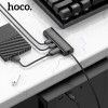Адаптер Hoco HB41 Easy safety 4-in-1 (USB to USB2.0*4) (L=1.2M) [Black]