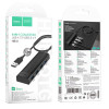 Адаптер Hoco HB41 Easy safety 4-in-1 (USB to USB2.0*4) (L=1.2M) [Black]