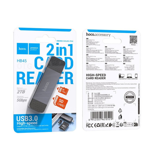 Адаптер Hoco HB45 Spirit 2-in-1 USB/Type-C 3.0 card reader [Gray]