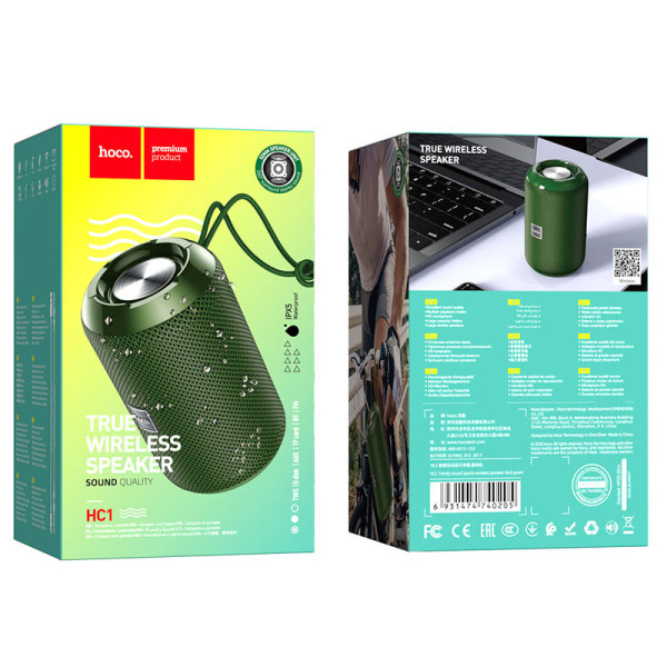 Boxa Portabila Hoco HC1 Trendy Sound [Dark-Green]
