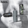 Boxa Portabila Hoco HC16 Vocal BT [Camouflage]