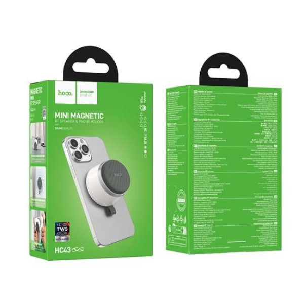 Boxa Portabila Hoco HC43 Surpass BT speaker [White]