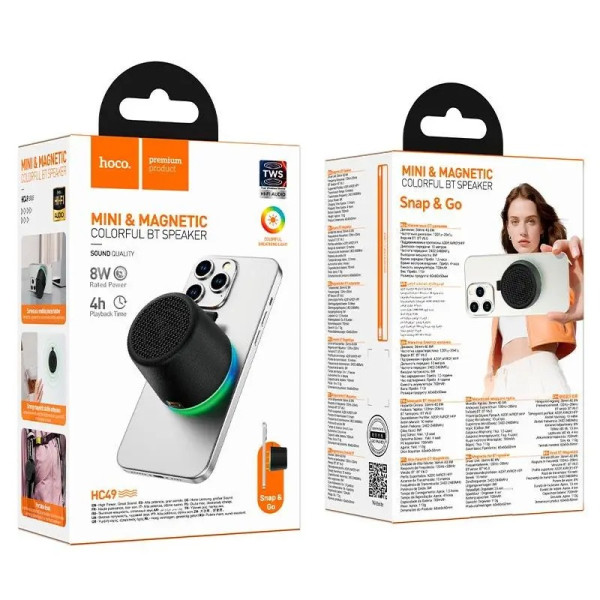 Boxa Portabila Hoco HC49 Shine magnetic BT speaker [Black]