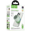 Boxa Portabila Hoco HC49 Shine magnetic BT speaker [Green]
