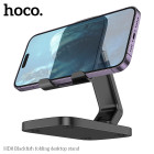 Suport Hoco HD8 Blackfish folding desktop stand [Black]