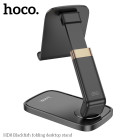 Suport Hoco HD8 Blackfish folding desktop stand [Black]