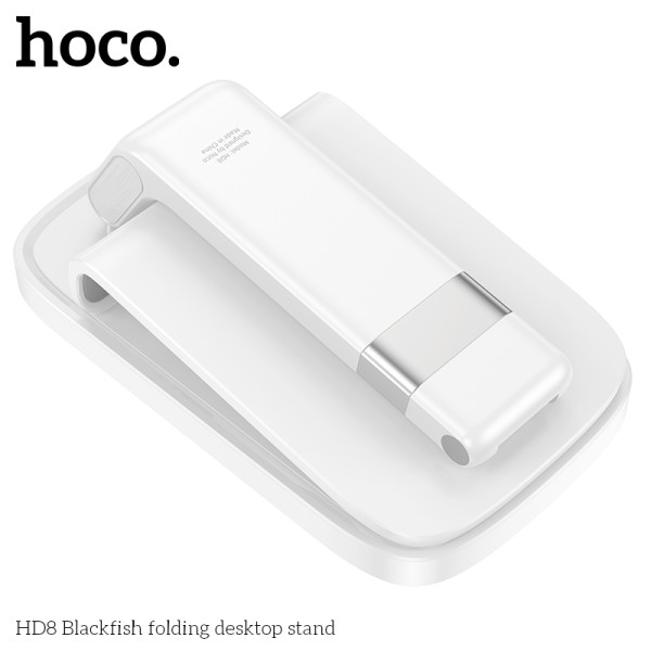 Держатель Hoco HD8 Blackfish folding desktop stand [White]