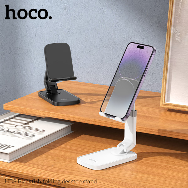 Держатель Hoco HD8 Blackfish folding desktop stand [White]