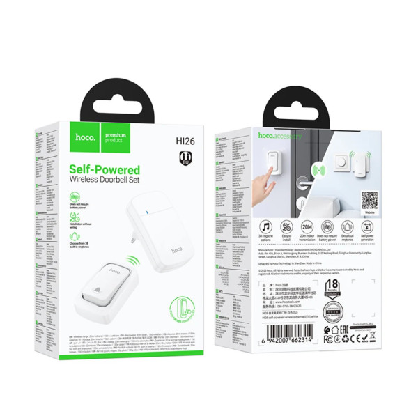 Sonerie video Hoco HI26 self-powered wireless doorbell(EU) [White]