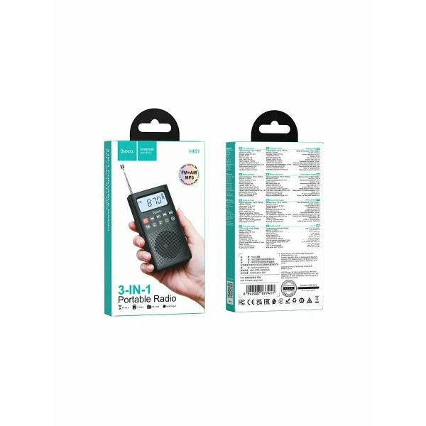 Boxă radio portabilă Bluetooth Hoco HI51 Portable radio [Black]