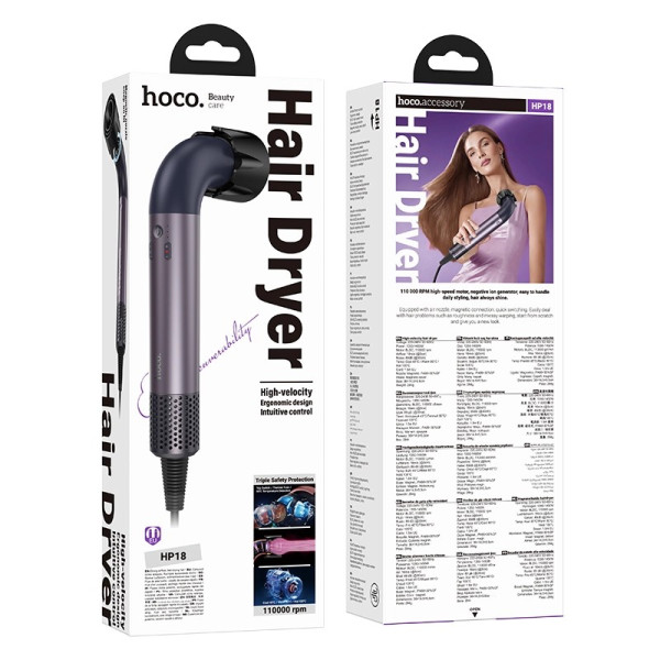 Фен HP18 High-speed hair dryer(EU) [dawn powder]