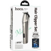 Aparat de tuns Hoco HP26 Multi-function electric clipper grooming set [Metal gray]