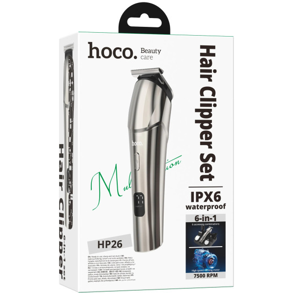 Aparat de tuns Hoco HP26 Multi-function electric clipper grooming set [Metal gray]