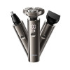 Электробритва Hoco HP36 3-in-1 multifunctional grooming and shaving set [Metal Gray]