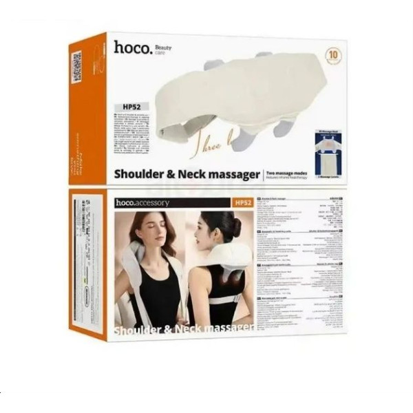 Pernă de masaj electrică Hoco HP52 Shoulder and neck massager [Beige]