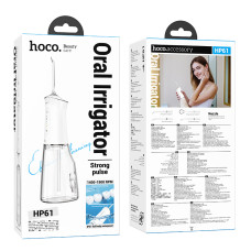 Irigator oral  Hoco HP61 (large-capacity water tank) [White]