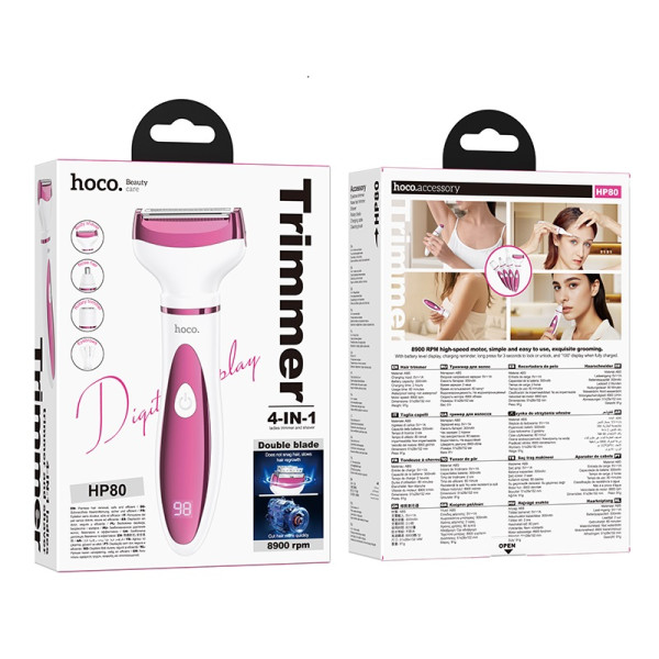 Aparat de tuns-ras multifuncțional pentru femei Hoco HP80 4-in-1 [Rose Red]