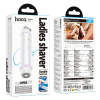 Aparat de ras electric Hoco HP81 2 în 1 pentru femei [White]