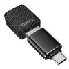 Adapter HU3 Tony Car Wireless CarPlay Adapter [Black]