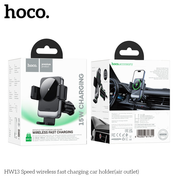 Suport auto Hoco HW13 Speed [Black]