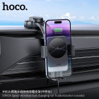Suport auto Hoco HW14 Car Holder [Black]