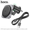 Suport auto Hoco HW15 Speed [Black]