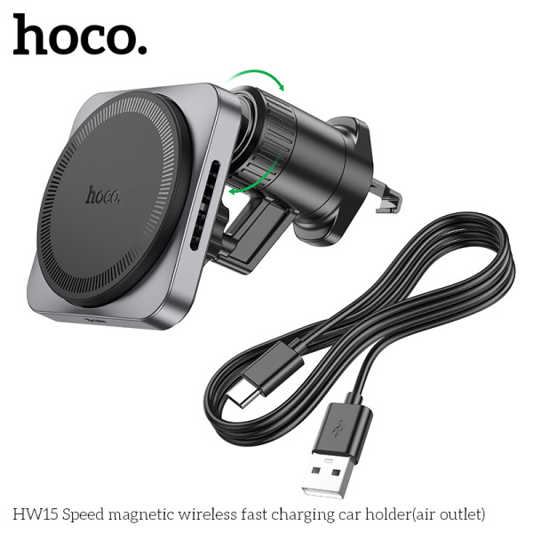 Suport auto Hoco HW15 Speed [Black]