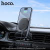 Suport auto Hoco HW15 Speed [Black]