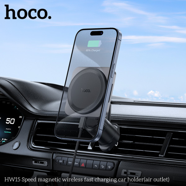 Suport auto Hoco HW15 Speed [Black]