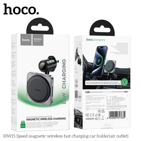 Suport auto Hoco HW15 Speed [Black]