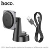 Suport auto Hoco HW16 Speed [Black]