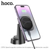 Suport auto Hoco HW16 Speed [Black]
