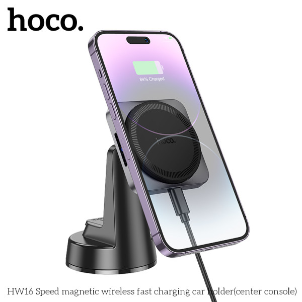 Suport auto Hoco HW16 Speed [Black]