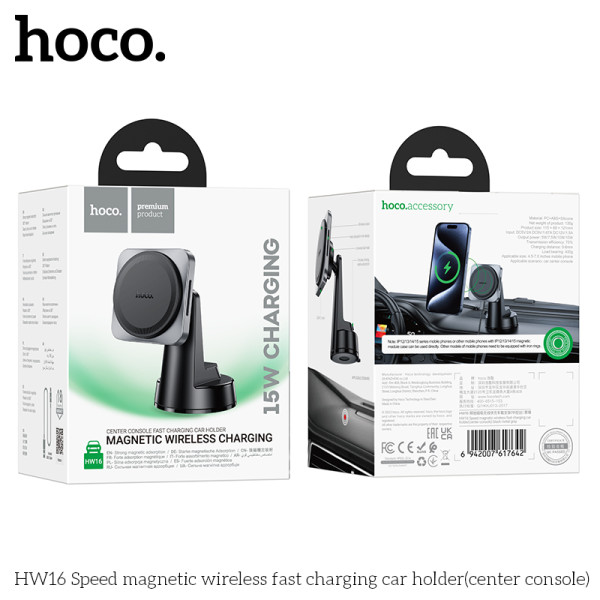 Suport auto Hoco HW16 Speed [Black]
