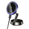 Авто держатель Hoco HW33 Metal ring magnetic wireless fast charging car holder(center console) [Metal Grey]