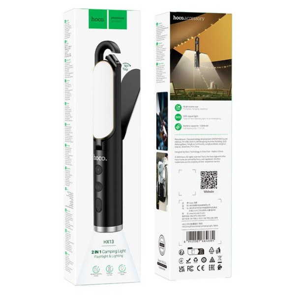 Кемпинговый фонарь Hoco HX13 multifunctional camping light [Black]