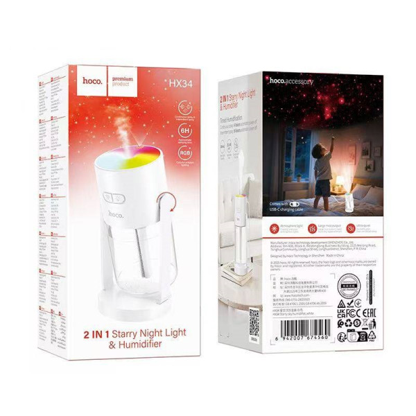 Увлажнитель Hoco HX34 Starry sky humidifier [White]