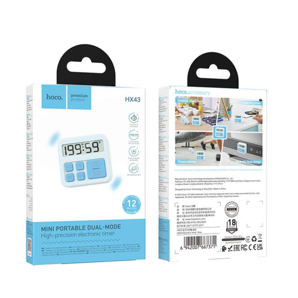 Cronometru electronic cu ceas digital Hoco HX43 Electronic timer [Blue]