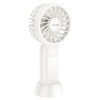 Переносной вентилятор Hoco HX60 Nimble portable handheld fan [White]