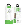 Переносной вентилятор Hoco HX61 Exquisite handheld folding fan [White]