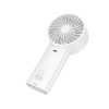 Переносной вентилятор Hoco HX62 Endless handheld fan [White]
