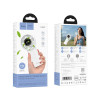Переносной вентилятор Hoco HX62 Endless handheld fan [White]