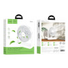 Переносной вентилятор Hoco HX65 ultra-thin desktop fan [White]