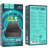 Power Bank Hoco J101B Astute 22.5W (30000mAh) [Black]