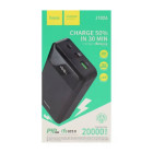 Power Bank Hoco J102A Cool figure PD20W+QC3.0 (20000mAh) [Black]