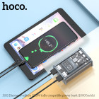 Power Bank Hoco J105 Discovery edition (22.5W)(10000mAh) [Gray]