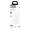 Power Bank Hoco J109 easy Magsafe (PD20W) (5000mAh) [White]