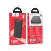 Power Bank Hoco J111 Smart charge (10000mAh) [Black]