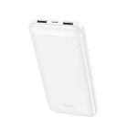 Power Bank Hoco J111 Smart charge (10000mAh) [White]