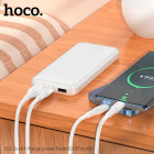 Power Bank Hoco J111 Smart charge (10000mAh) [White]